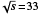 $\left| {{A_{{K^ - }n \to \Lambda {\pi ^ - }}}} \right|$